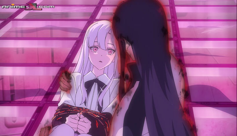 Maou 2099 Español Latino completo