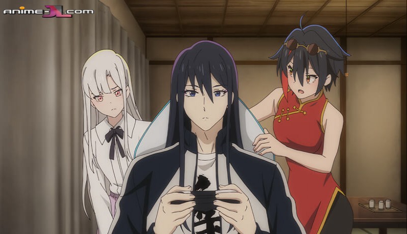 Maou 2099 en hd