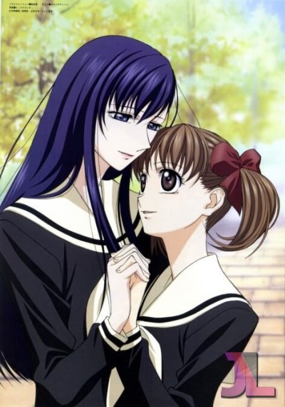 Maria-sama ga Miteru Español