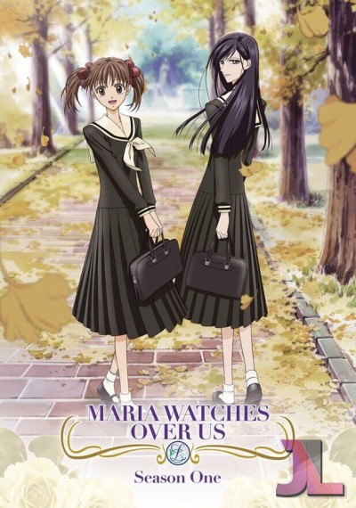 Maria-sama ga Miteru Español Latino