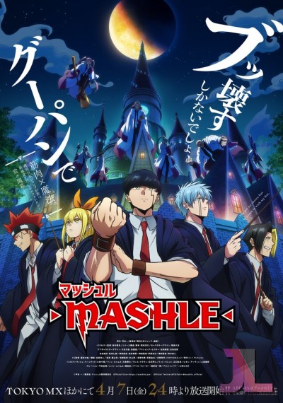 https://anime-jl.com/anime/888/mashle-espanol-latino-v2
