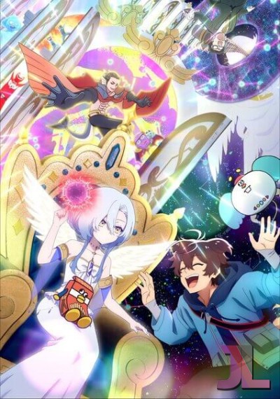Megami "Isekai Tensei Nani ni Naritai Desu ka" Ore "Yuusha no Rokkotsu de"
