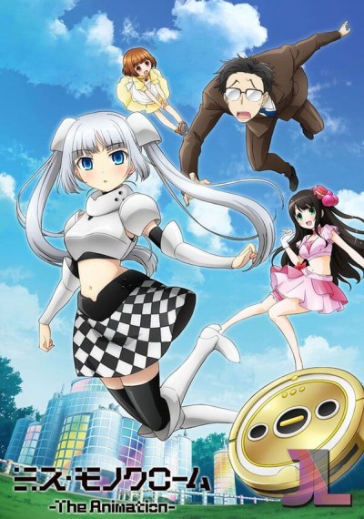 Miss Monochrome: The Animation Español Latino