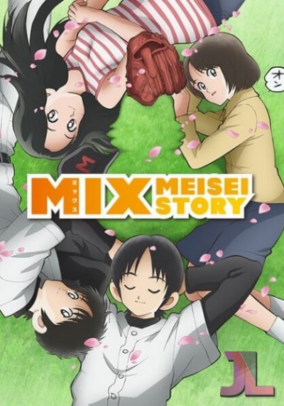 Mix: Meisei Story