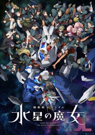https://anime-jl.com/anime/909/mobile-suit-gundam-the-witch-from-mercury-espanol-latino-v2-2