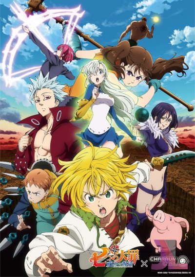 Nanatsu no Taizai: Temporada 2 Español Latino