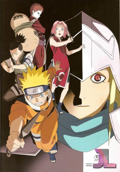Naruto Películas Español Latino online