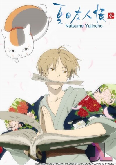 https://anime-jl.com/anime/952/natsume-yuujinchou-temporada-3-latino-v2
