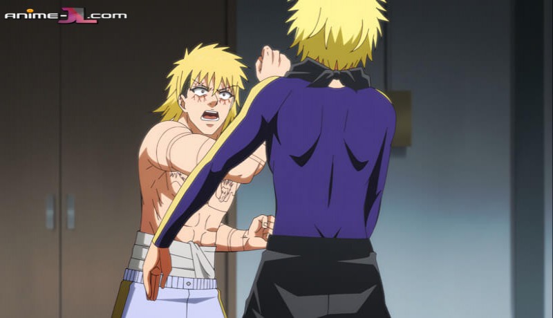 Ninja to Gokudou Castellano ver gratis