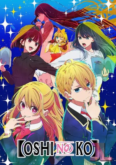 【OSHI NO KO】 Temporada 2 Castellano