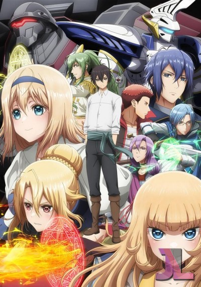 https://anime-jl.com/anime/911/mobseka-espanol-latino-v2