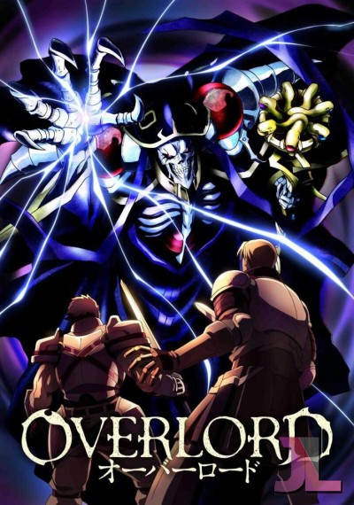 Overlord