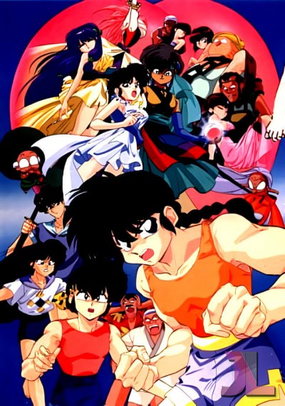 Ranma ½ Movies (Sin Censura) Español Latino