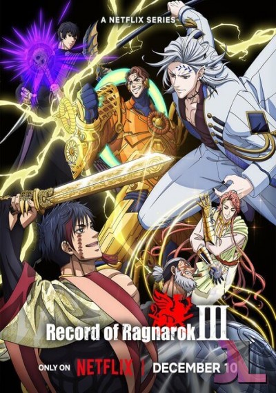 Record of Ragnarok Temporada 3 Latino