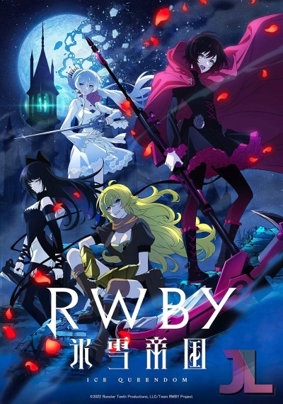 https://anime-jl.com/anime/564/rwby-hyousetsu-teikoku-v2