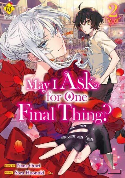 Saigo ni Hitotsu Dake Onegai Shitemo Yoroshii Deshou ka Latino