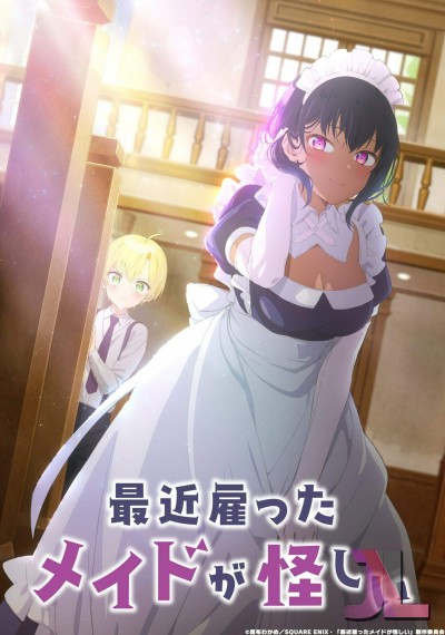 https://anime-jl.com/anime/572/saikin-yatotta-maid-ga-ayashii-espanol-latino-v2