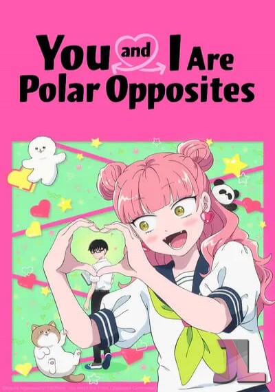 Seihantai na Kimi to Boku