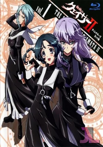 https://anime-jl.com/anime/662/seikon-no-qwaser-temporada-2-espanol-latino-v2