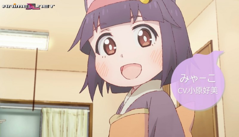 Shachiku-san wa Youjo Yuurei ni Iyasaretai en español