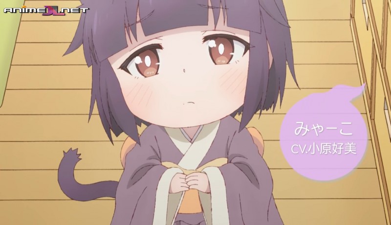 Shachiku-san wa Youjo Yuurei ni Iyasaretai en latino