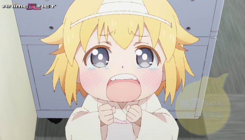 Shachiku-san wa Youjo Yuurei ni Iyasaretai en hd