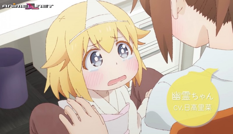 Shachiku-san wa Youjo Yuurei ni Iyasaretai ver gratis