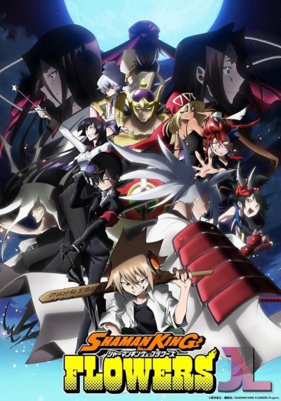 Shaman King: Flowers