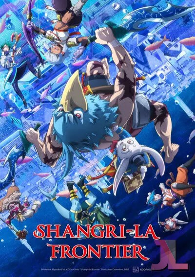 Shangri-La Frontier Temporada 2 Castellano