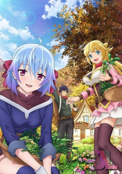 https://anime-jl.com/anime/1235/banished-from-the-heros-party-temporada-2-latino-v2