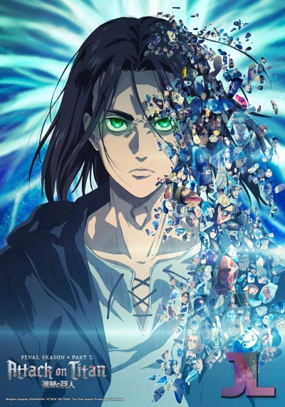 Shingeki no Kyojin: The Final Season Parte 2