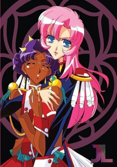 Shoujo Kakumei Utena Castellano
