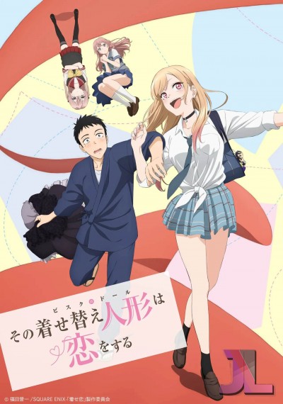 Sono Bisque Doll wa Koi wo Suru