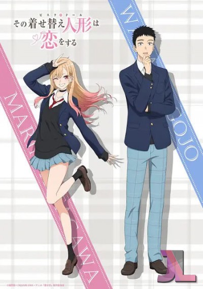 Sono Bisque Doll wa Koi wo Suru Temporada 2