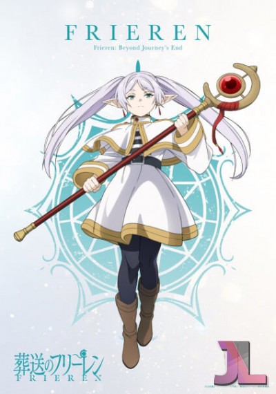 https://anime-jl.com/anime/1164/sousou-no-frieren-castellano-v2
