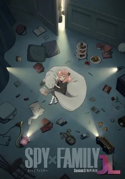 Spy x Family Temporada 3