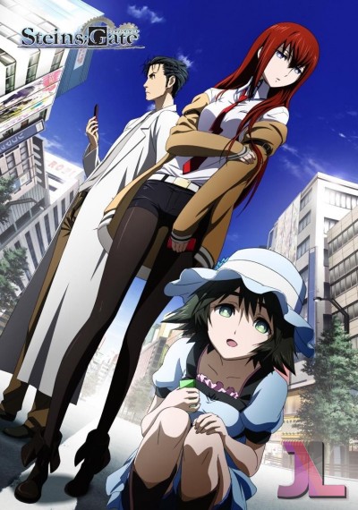 Steins;Gate: Kyoukaimenjou no Missing Link - Divide By Zero Español Latino