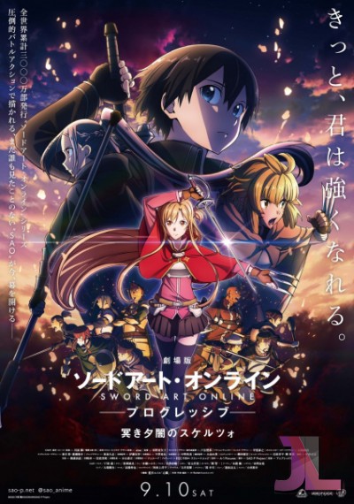 https://anime-jl.com/anime/698/sword-art-online-progressive-movie-kuraki-yuuyami-no-scherzo-v2