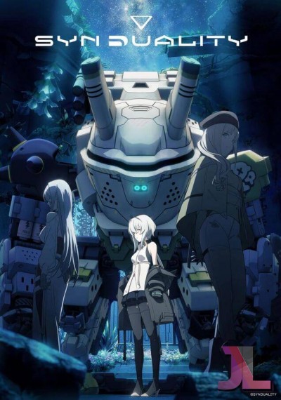 https://anime-jl.com/anime/1022/synduality-noir-latino-v2