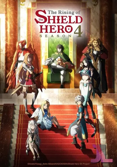 Tate no Yuusha no Nariagari Temporada 4 Latino