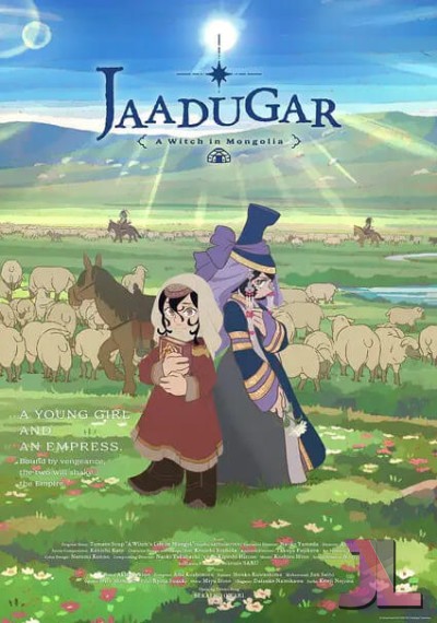 Tenmaku no Jaadugar online