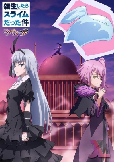 https://anime-jl.com/anime/1232/tensura-coleus-no-yume-latino-v2
