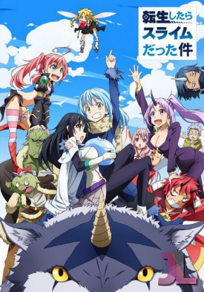 Tensei shitara Slime Datta Ken Castellano