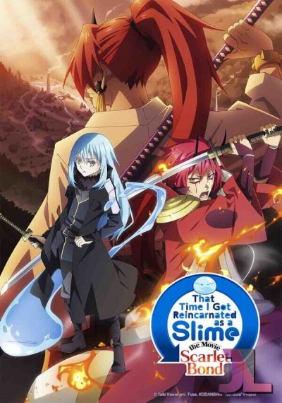 https://anime-jl.com/anime/895/tensura-movie-guren-no-kizuna-hen-latino-v2