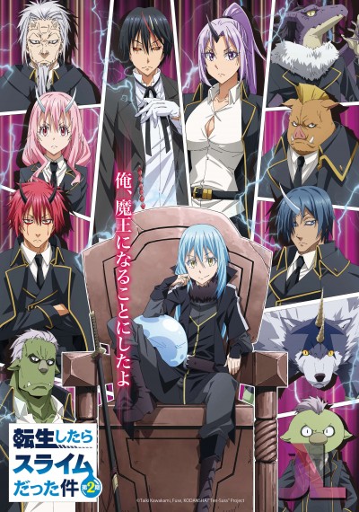 Tensei shitara Slime Datta Ken Temporada 2 Español Latino