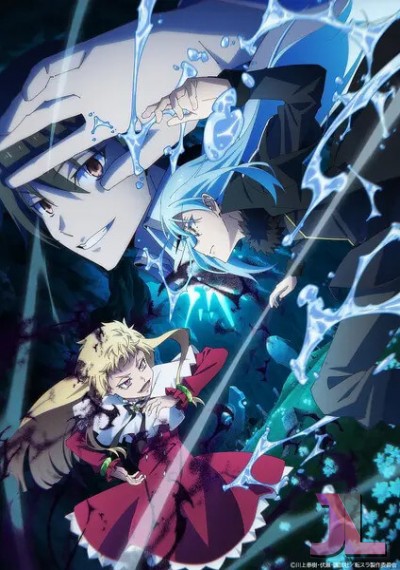 Tensei shitara Slime Datta Ken Temporada 4 Latino