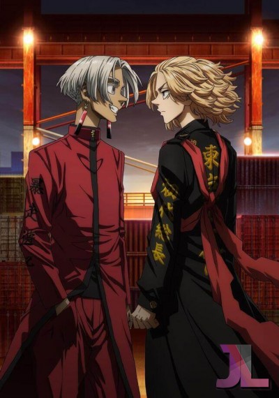 Tokyo Revengers Temporada 3