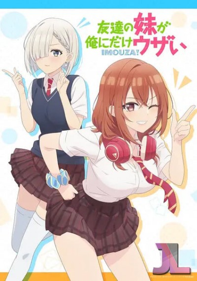 Tomodachi no Imouto ga Ore ni dake Uzai