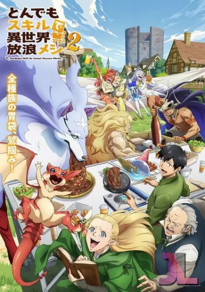 Tondemo Skill de Isekai Hourou Meshi Temporada 2 Latino