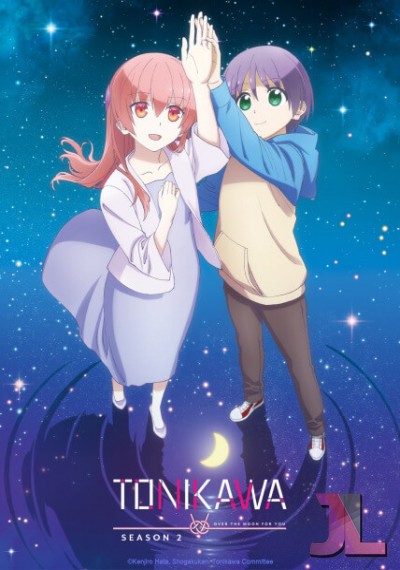 https://anime-jl.com/anime/836/tonikaku-kawaii-temporada-2-espanol-latino-v2